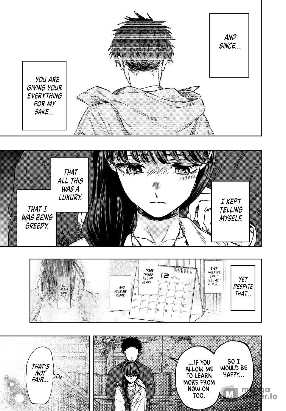 Kaoru Hana wa Rin to Saku, Chapter 100 image 07